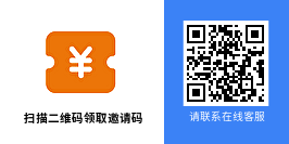 客服微信二维码